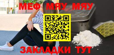 MDMA Premium VHQ Конаково