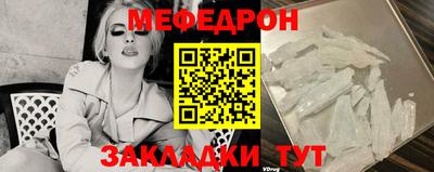 MDMA Premium VHQ Конаково