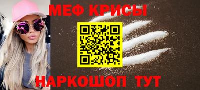 MDMA Premium VHQ Конаково