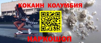 MDMA Premium VHQ Конаково