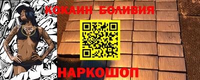 СК Коммунар