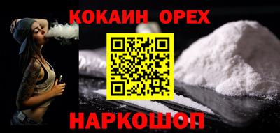СК Коммунар