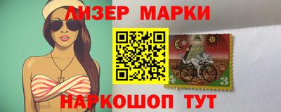СК Коммунар
