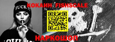 MDMA Premium VHQ Конаково