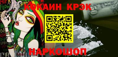 СК Коммунар