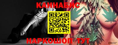 стафф Комсомольск-на-Амуре