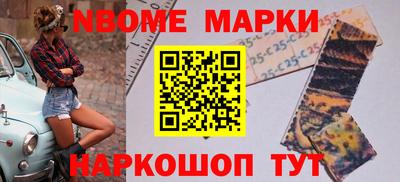 СК Коммунар