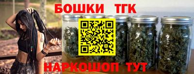 MDMA Premium VHQ Конаково