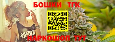 СК Коммунар