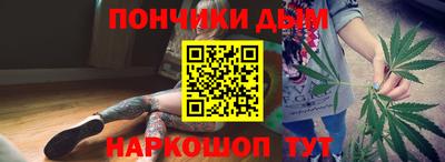 MDMA Premium VHQ Конаково