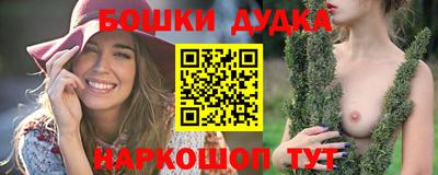 MDMA Premium VHQ Конаково