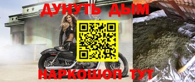 СК Коммунар