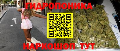MDMA Premium VHQ Конаково