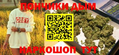 СК Коммунар