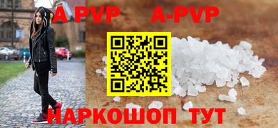 MDMA Premium VHQ Конаково