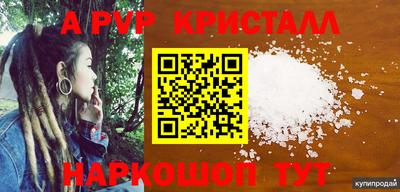 СК Коммунар
