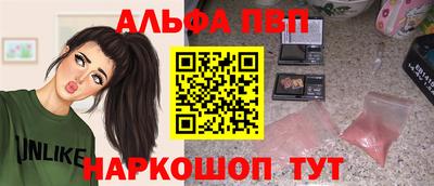 СК Коммунар