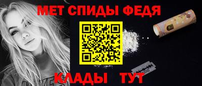 СК Коммунар