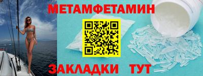 СК Коммунар