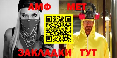СК Коммунар