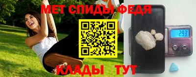 MDMA Premium VHQ Конаково