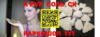 MDMA Premium VHQ Конаково