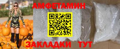 СК Коммунар