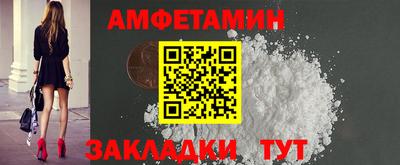 СК Коммунар