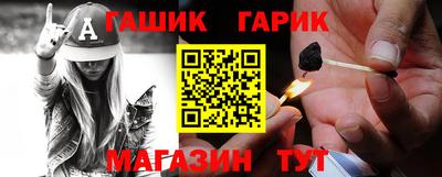 MDMA Premium VHQ Конаково
