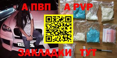 СК Коммунар