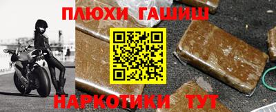 MDMA Premium VHQ Конаково