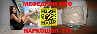 СК Коммунар