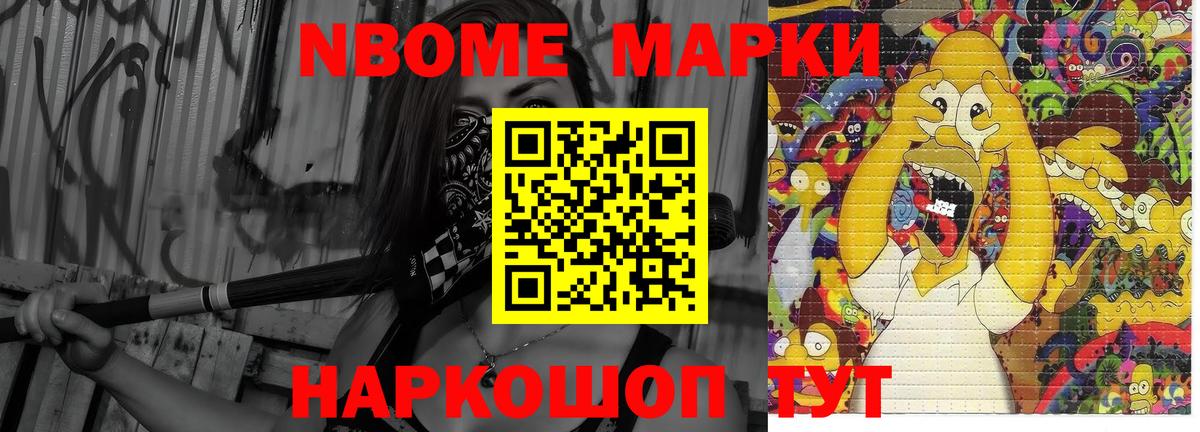 Комсомольск-на-Амуре  ЛСД экстази кислота  LSD-25 экстази кислота  Вход с VPN 